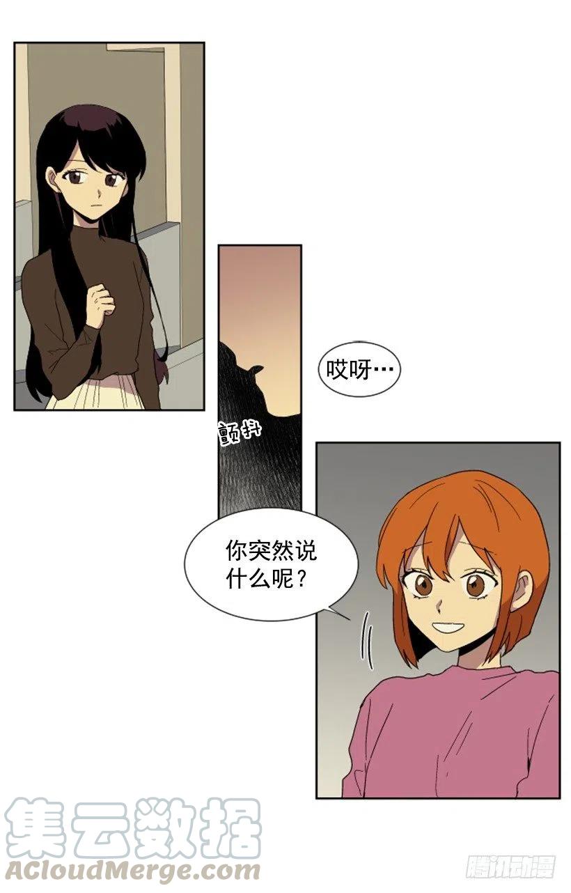 变质（5）2