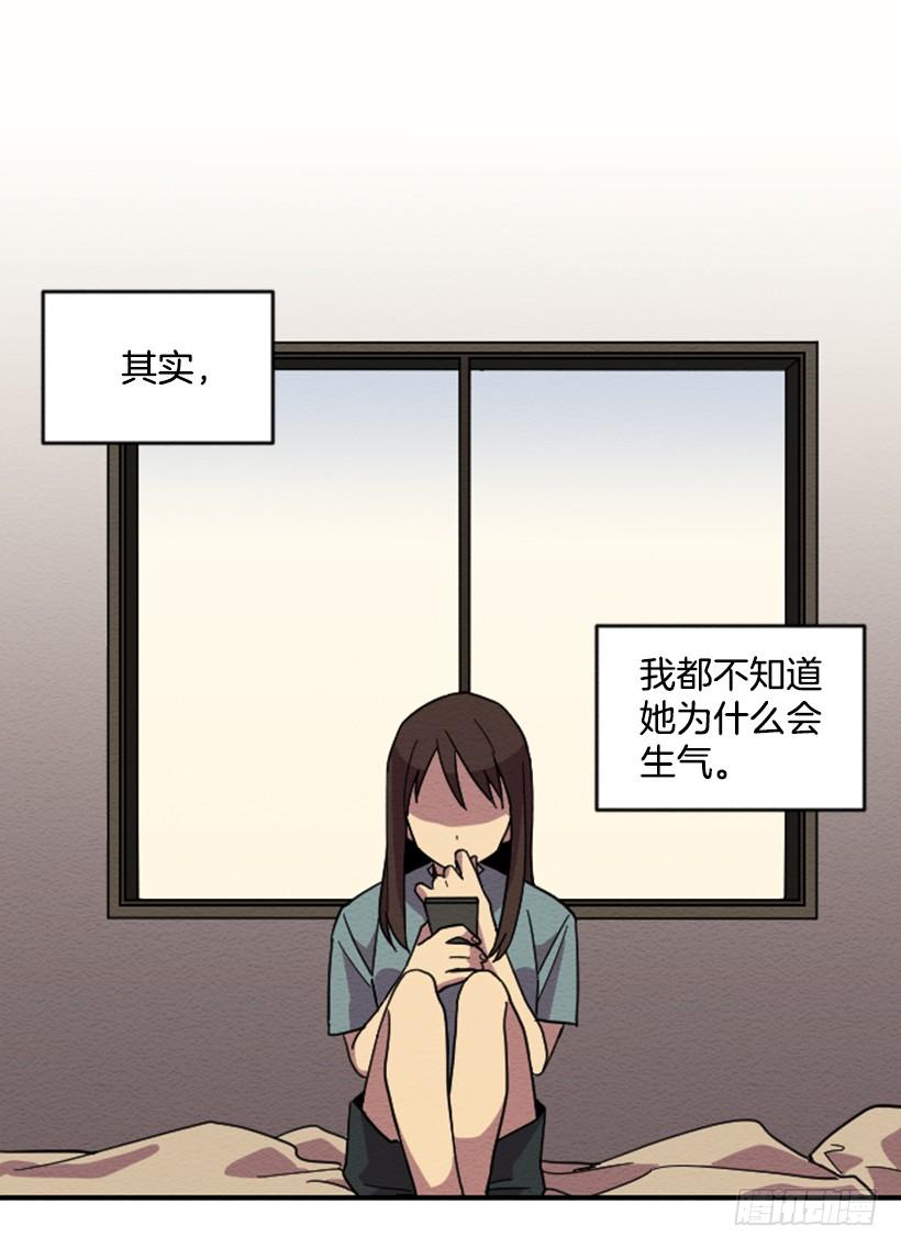 自卑（5）31