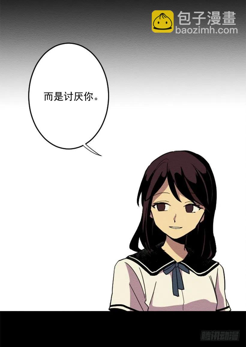 依赖（3）16
