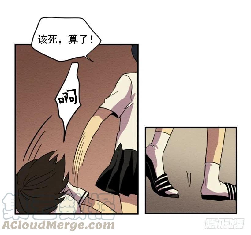 依赖（3）42