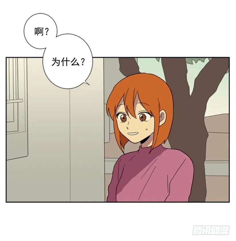 变质（4）53