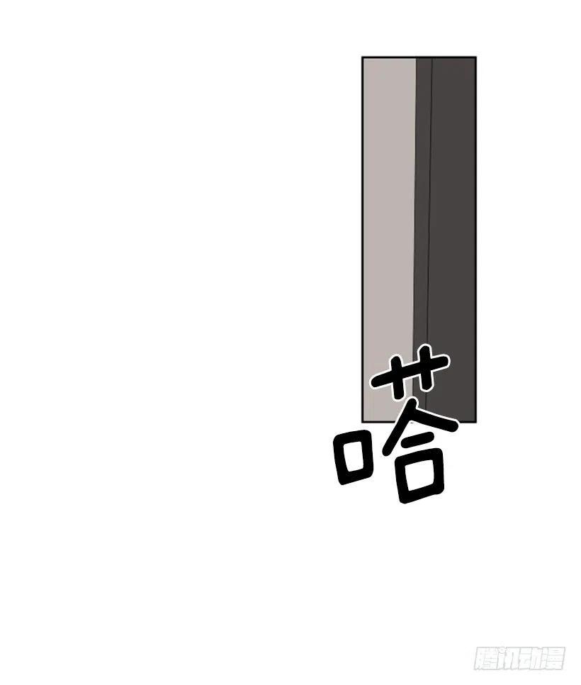 深渊（3）20
