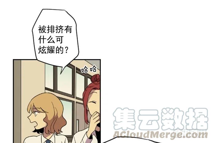 挑衅（3）9