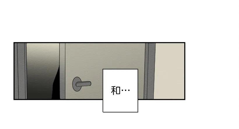 怪异1