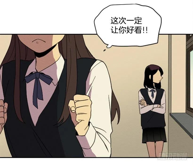 爆发（4）47