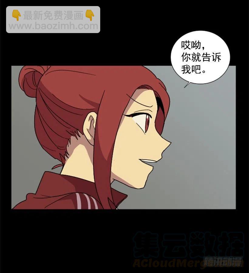 观察（3）21