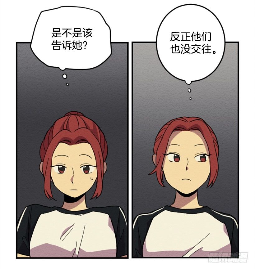 依赖（2）5