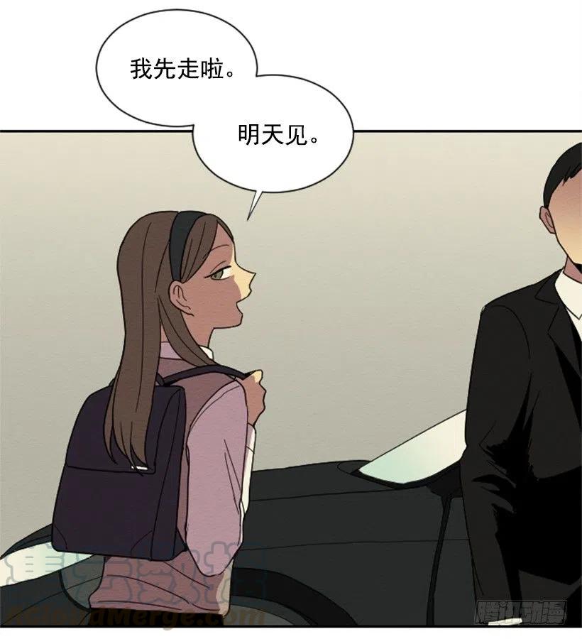 友情（1）51