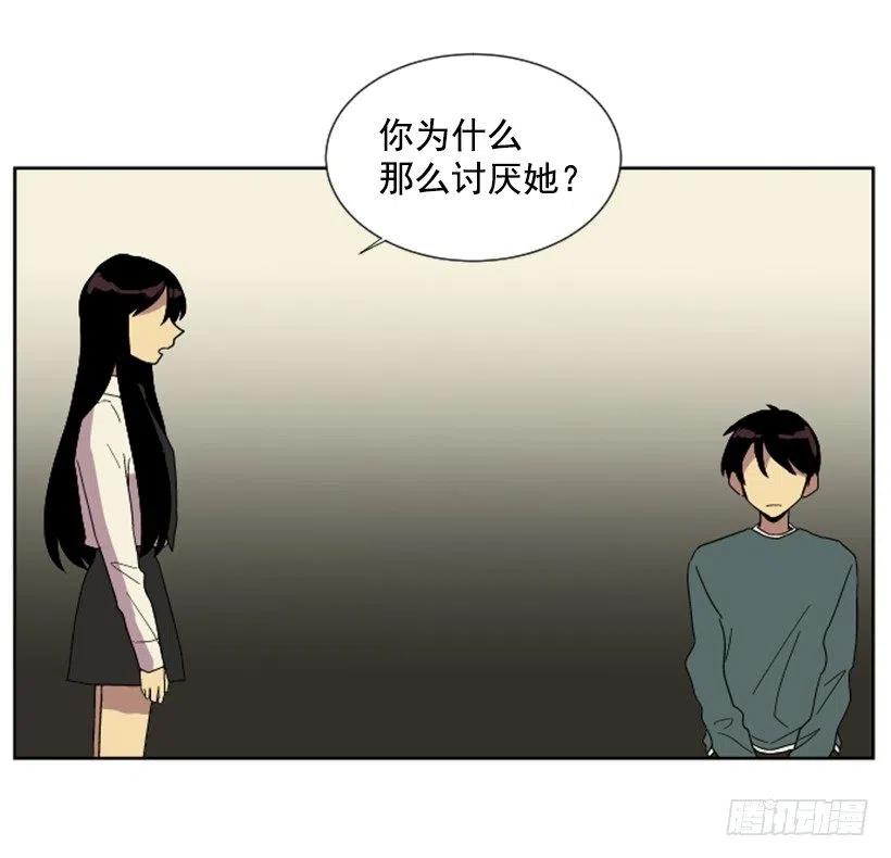 变质（3）20