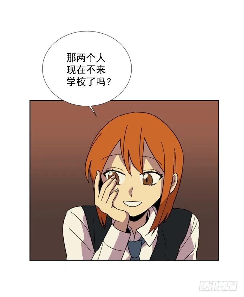 变心（1）25