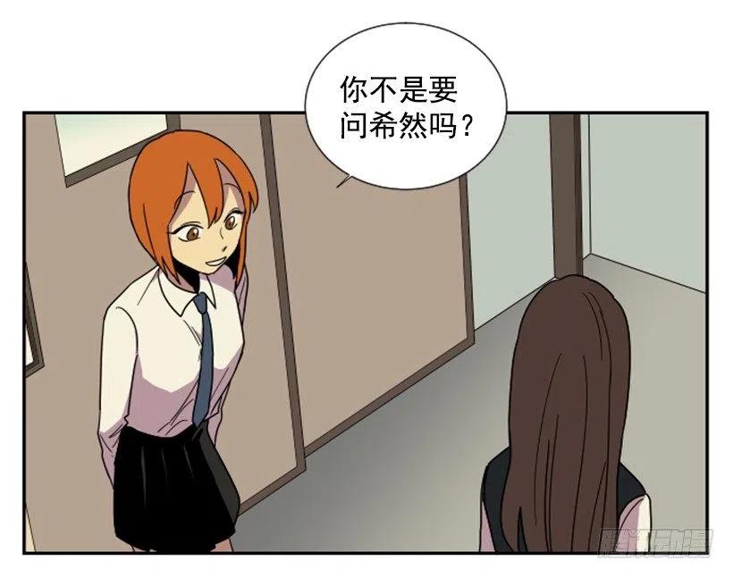 挑衅（6）5