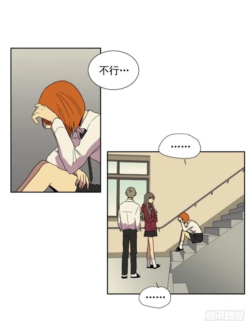 危机（1）2