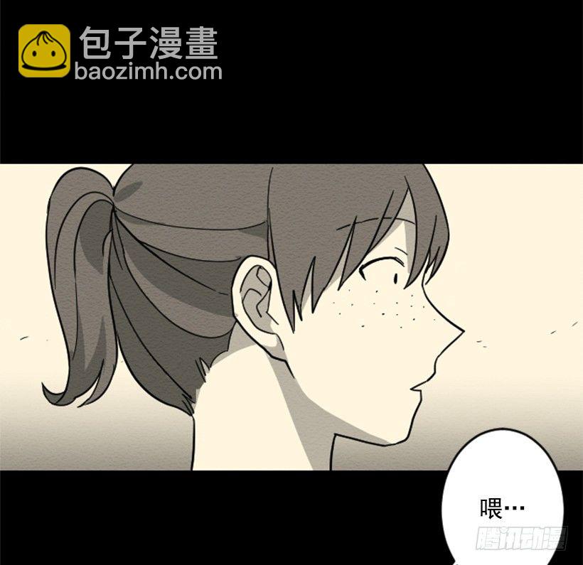 自卑（6）15