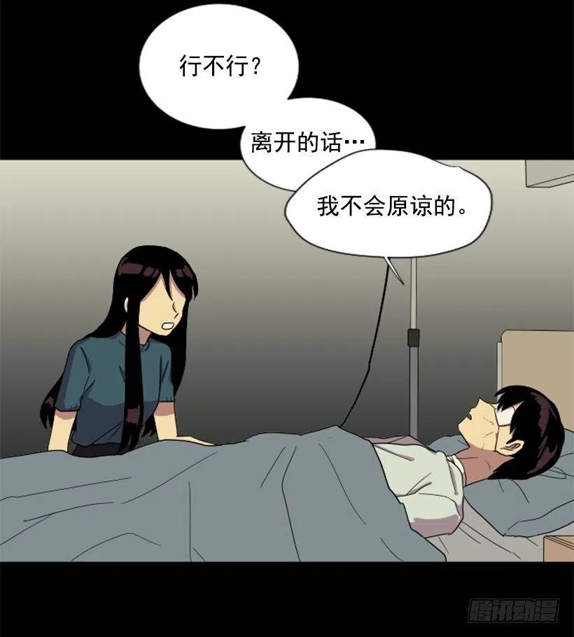 观察（2）52