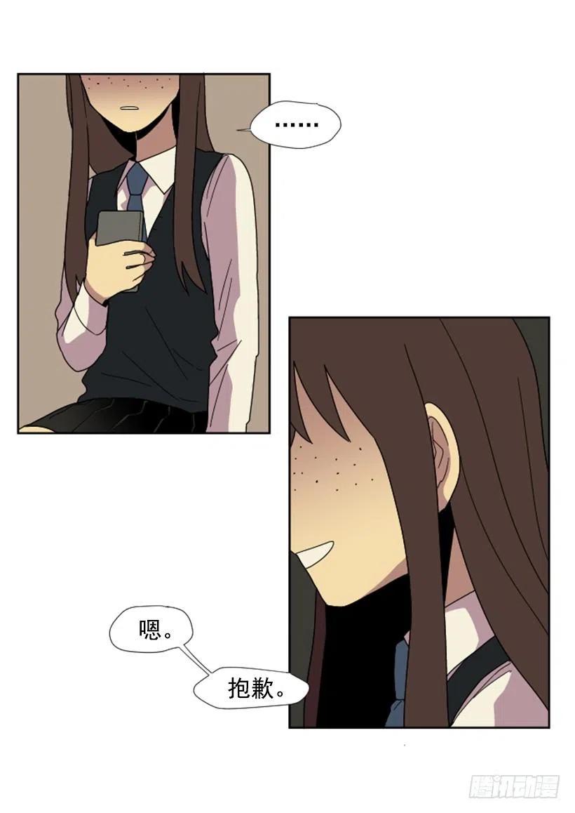 变心（3）34