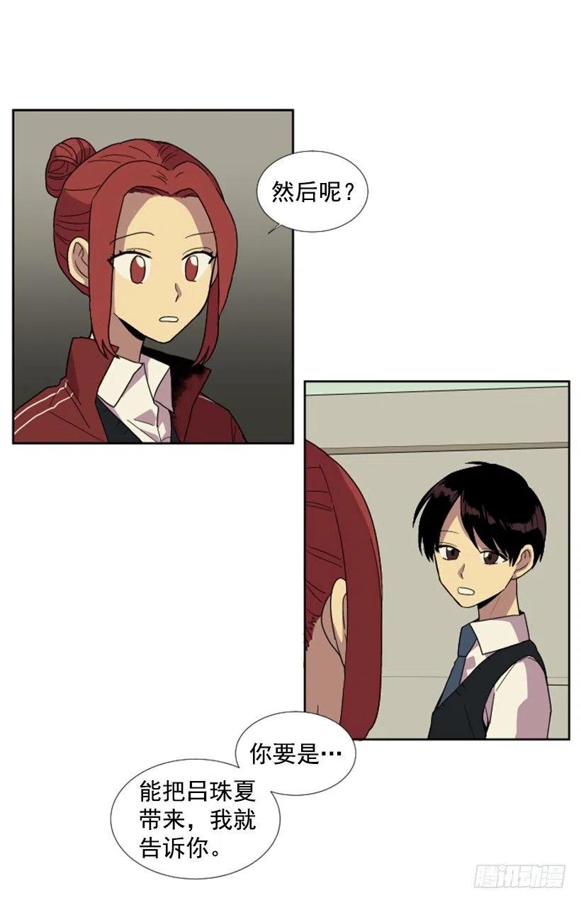 变心（3）4