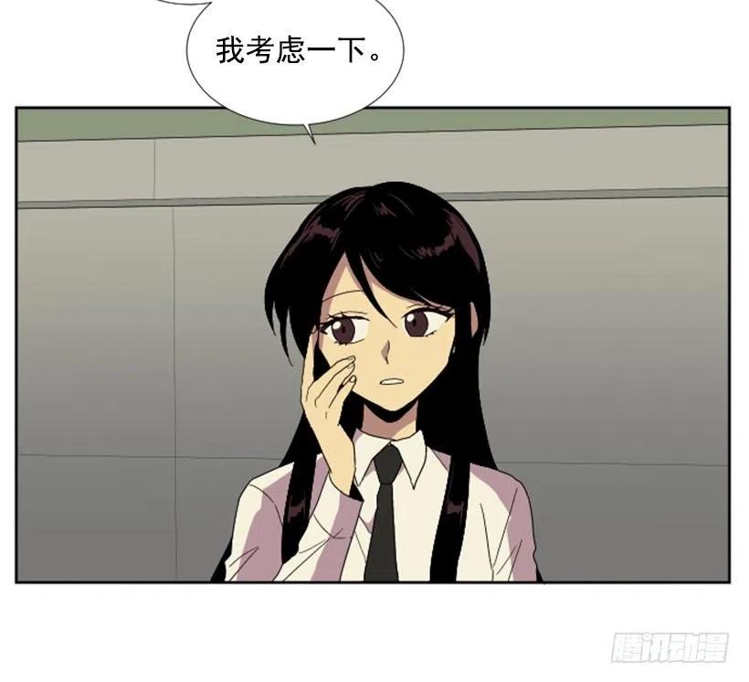 变质（2）4