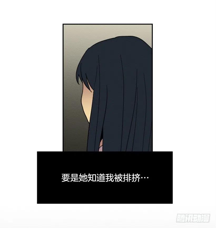 友情（2）23