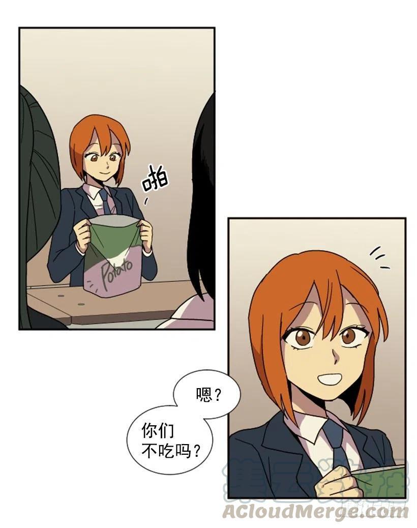 观察（3）48