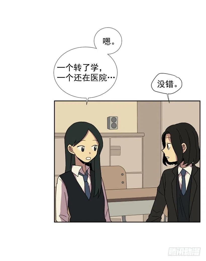 变心（1）26