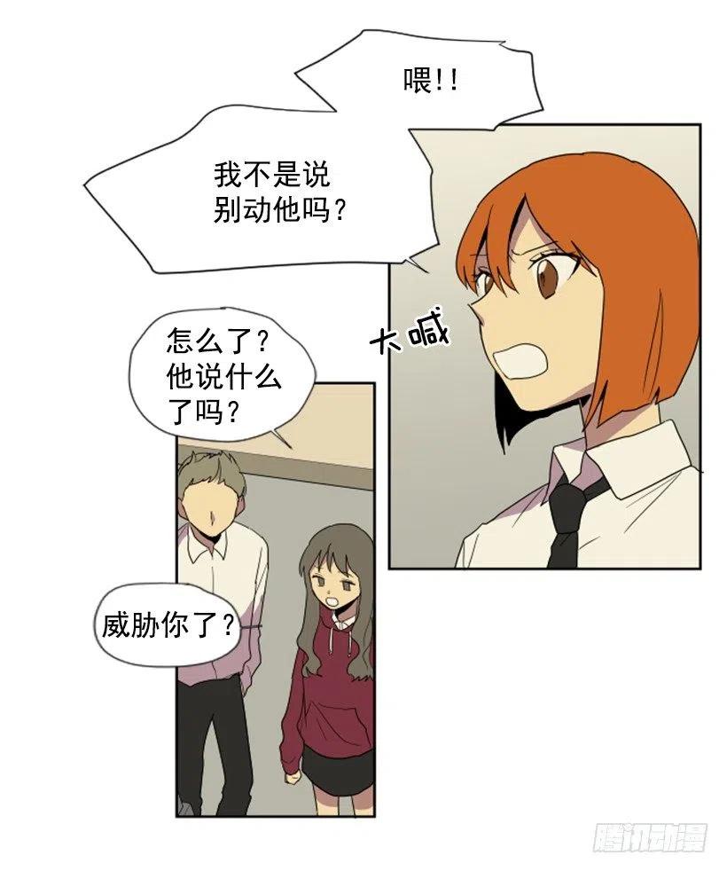 变质（5）39