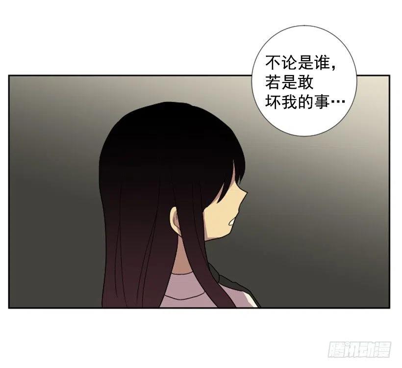 危机（4）34