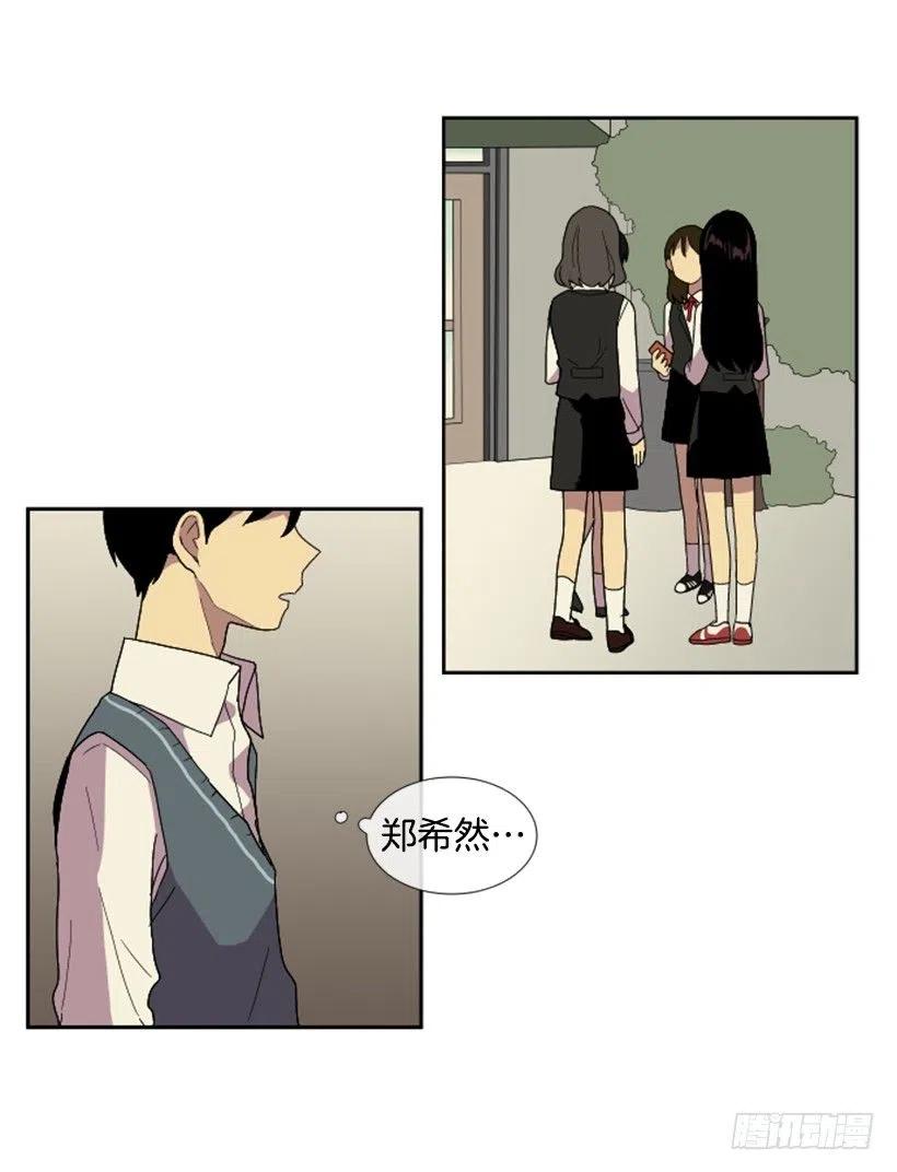 危机（2）14