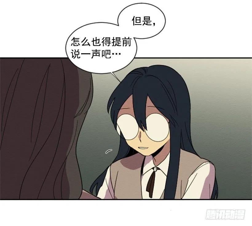 友情（2）32