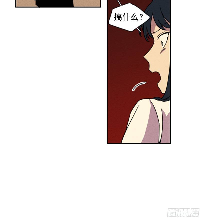 发现41