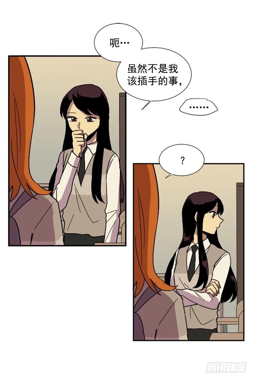 契机（2）50