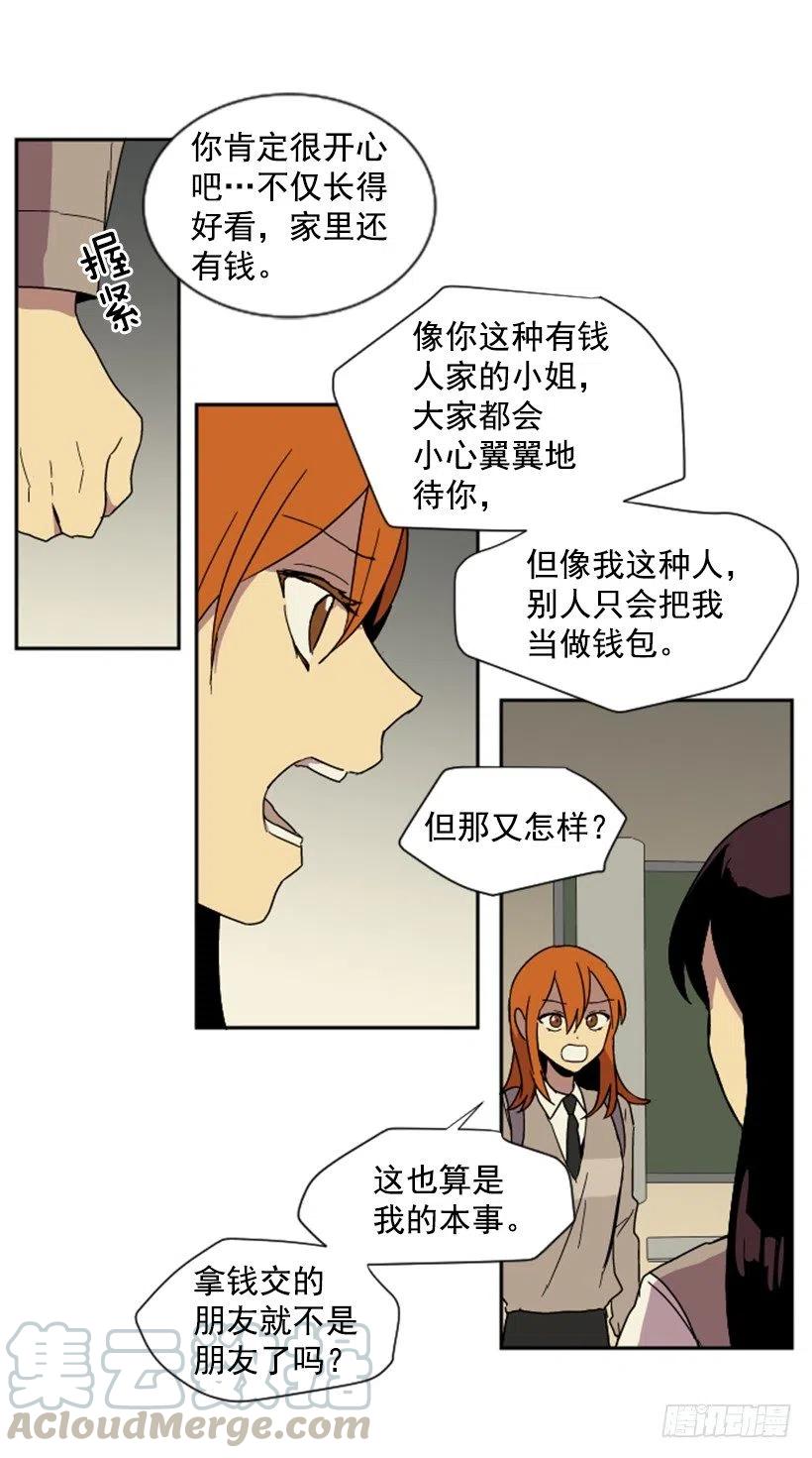 契机（3）9