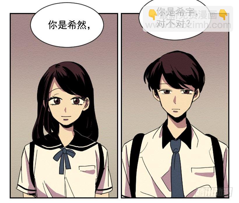 发现11