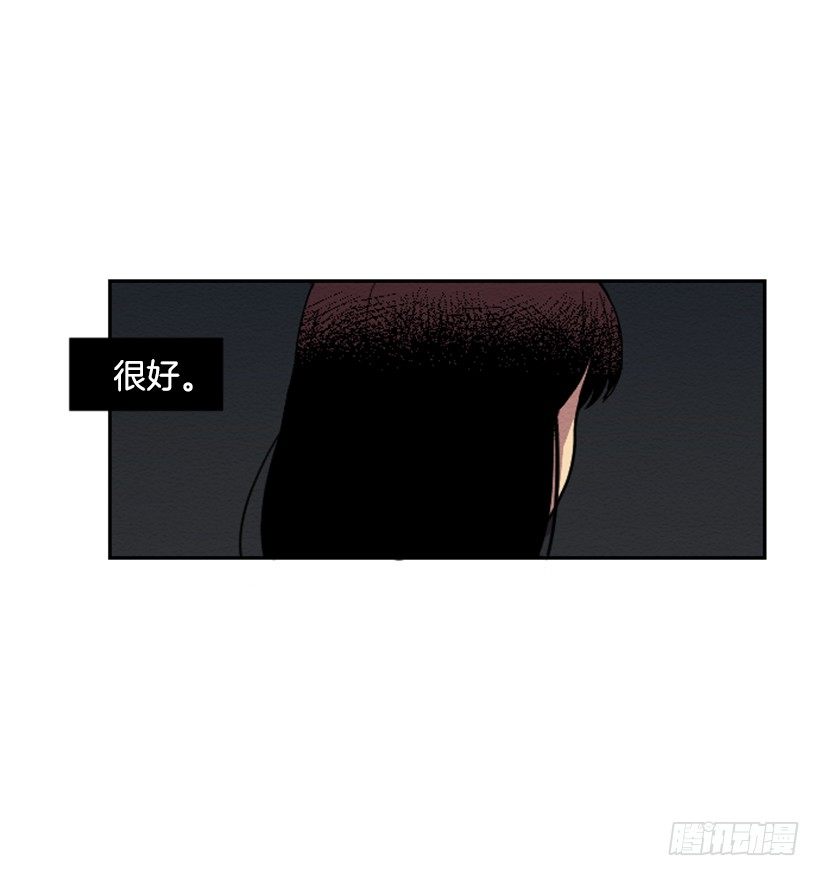 发现47