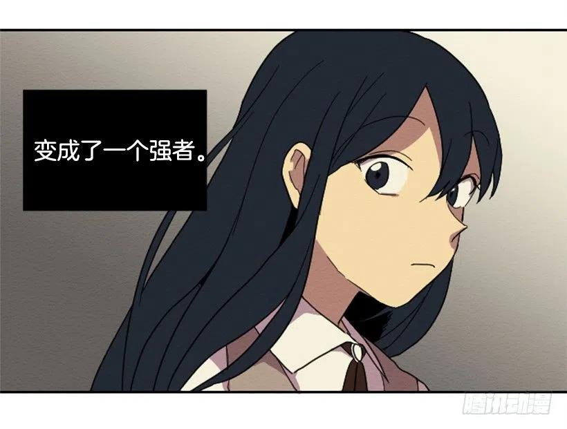 爆发（3）11