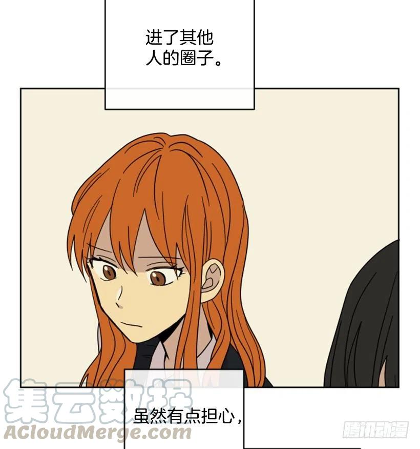 后记9
