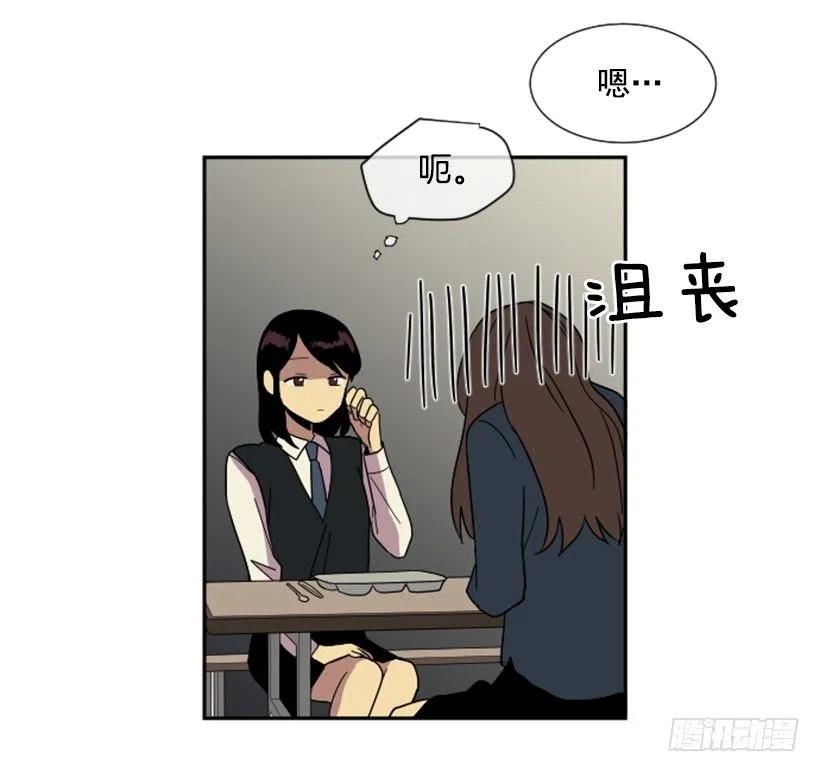 挑衅（7）37