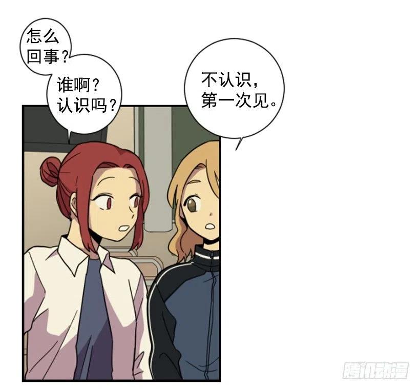 挑衅（1）14