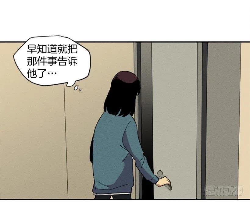 看望34