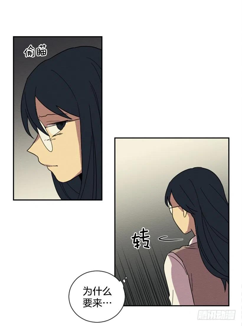 友情（2）43