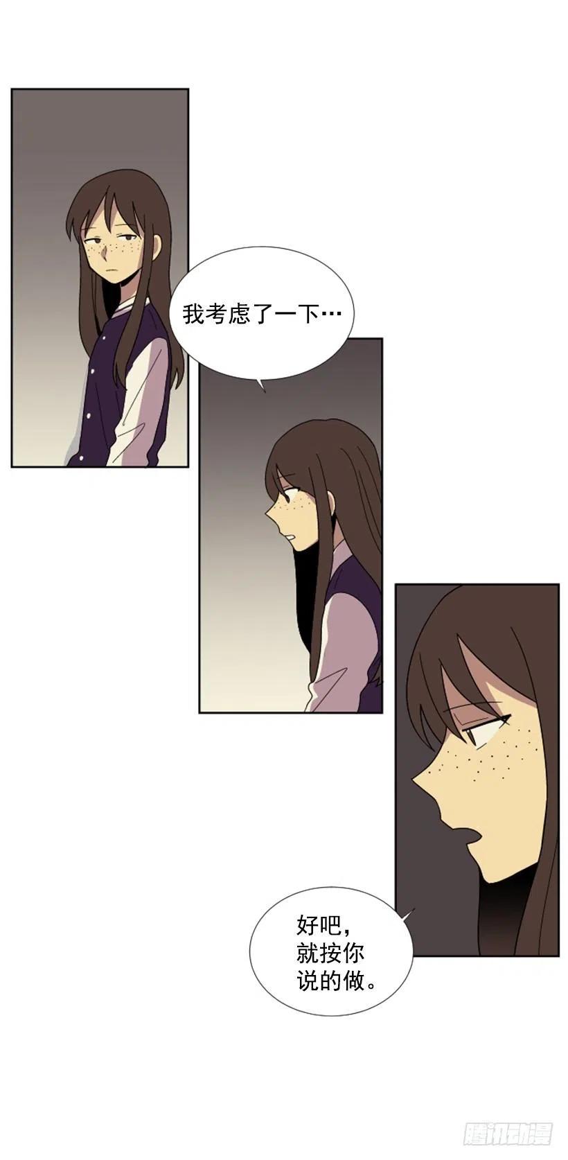 变心（5）3