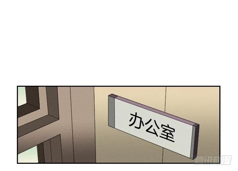 不和（3）37