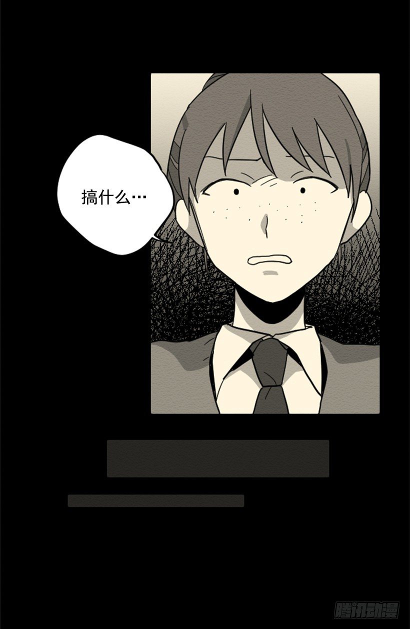 自卑（6）23