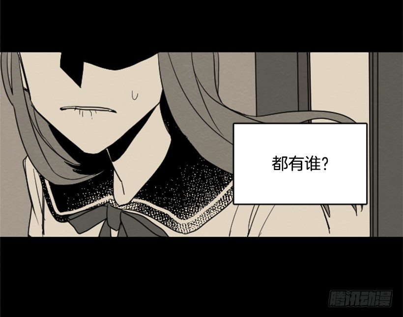 自卑（3）26