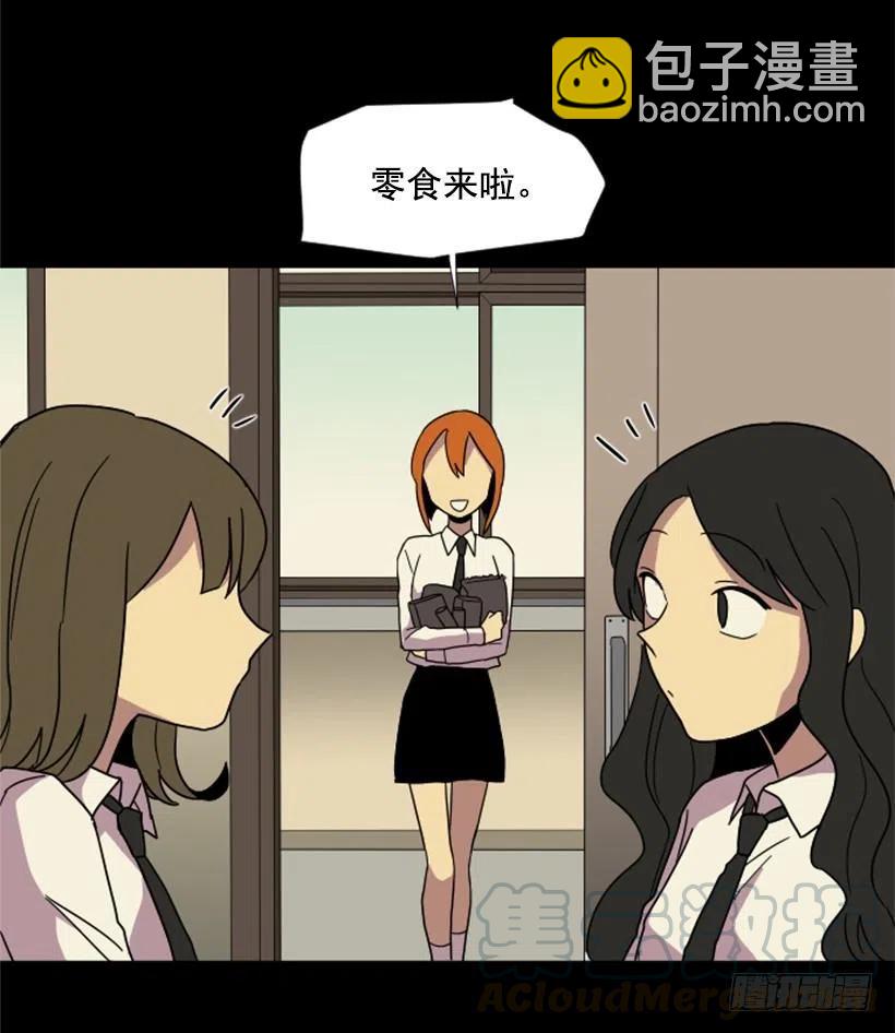 挑衅（5）27