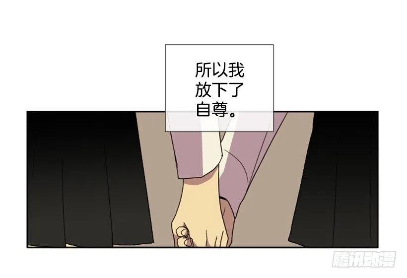 变心（2）4