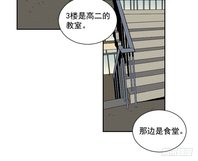 自卑（1）14