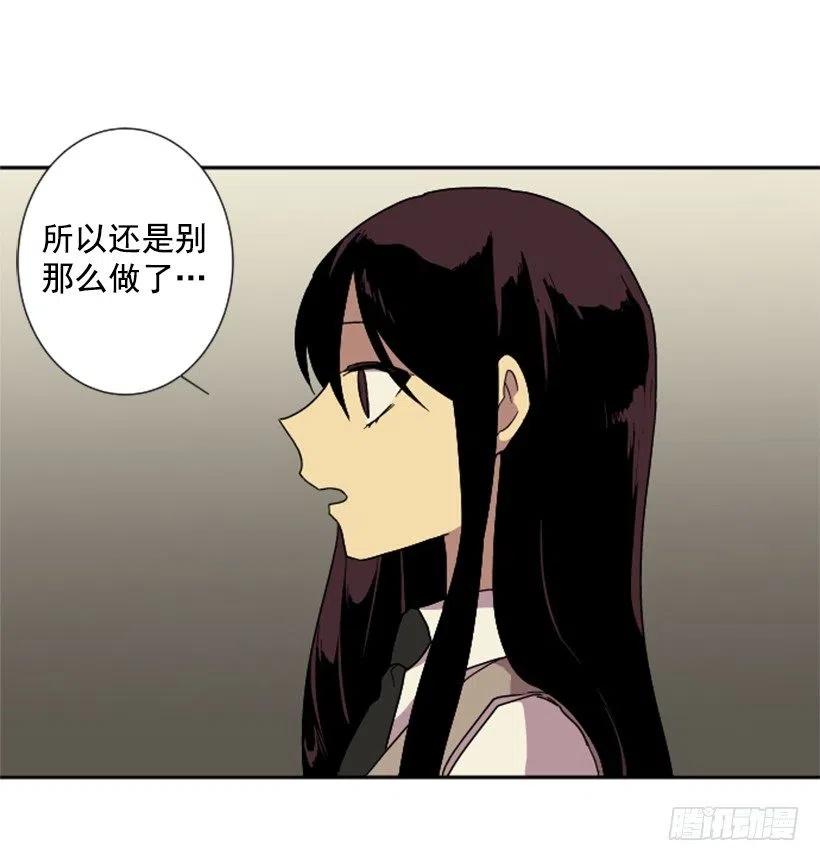 契机（3）5