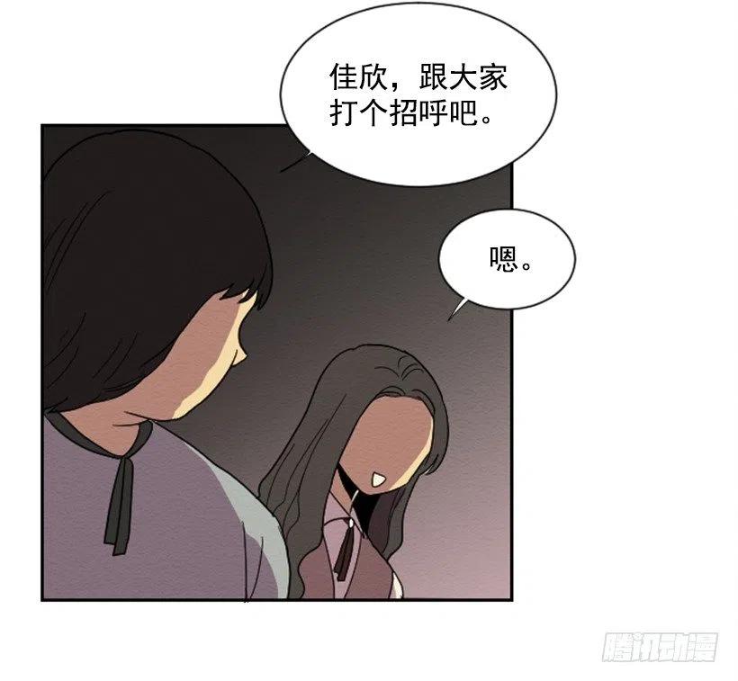 友情（2）22