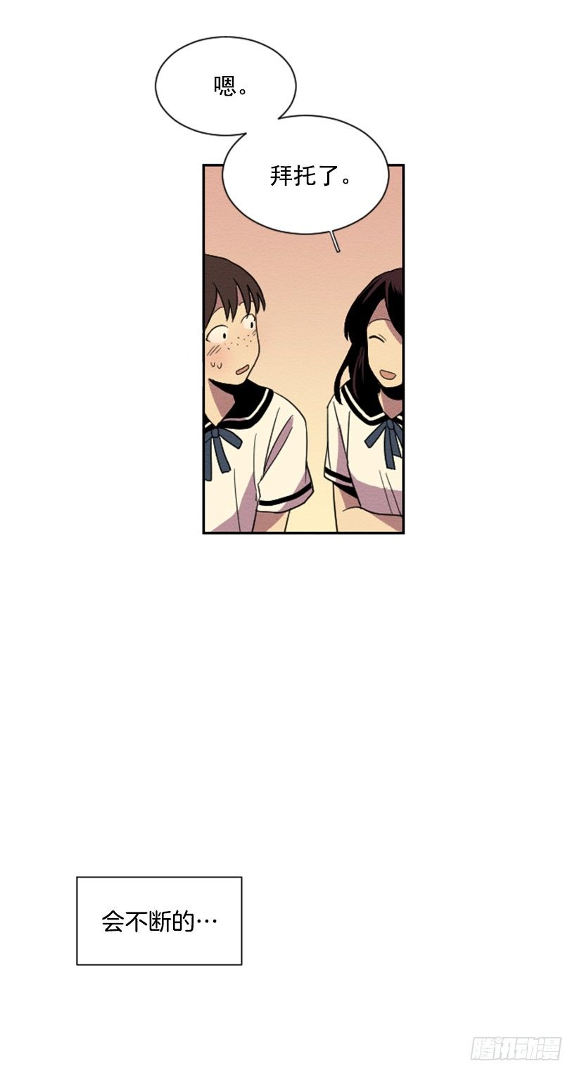 自卑（1）11