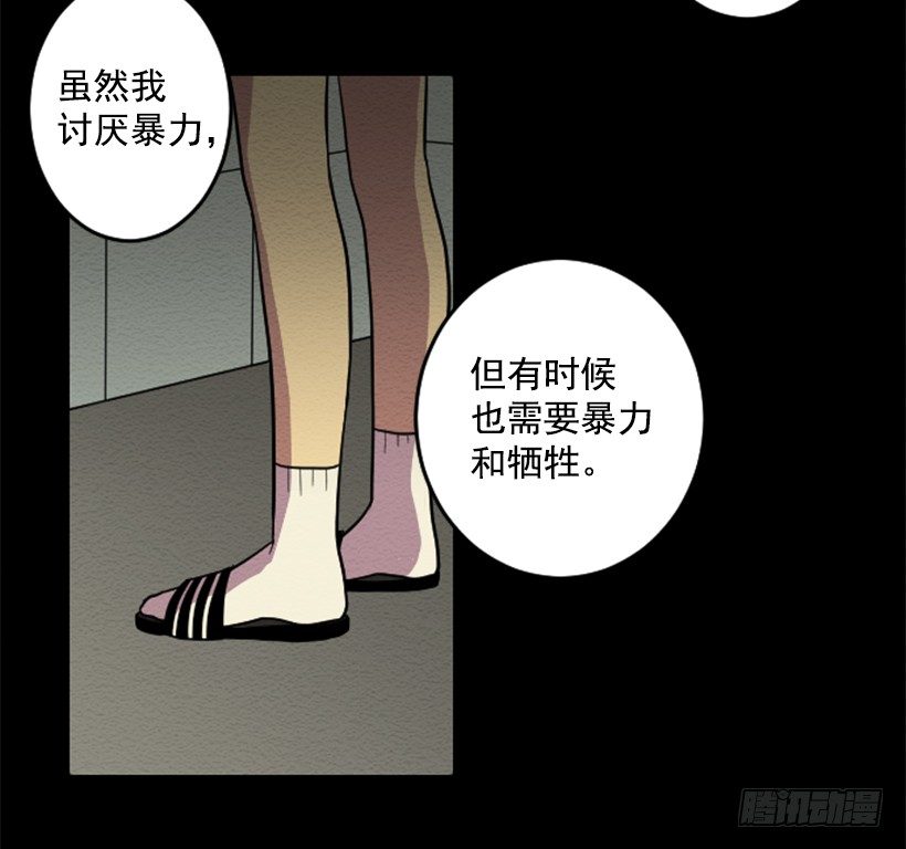 依赖（2）43